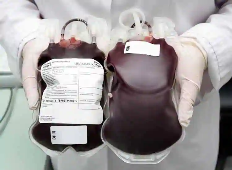 BLOOD BANK